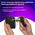 Точилка механическая BRAUBERG "JET", металлический механизм, корпус черный, 229566 229566