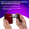 Точилка механическая BRAUBERG "JET", металлический механизм, черный/бордовый, 222517 222517