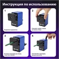 Точилка механическая BRAUBERG "UNIVERSAL", крепление к столу, металлический механизм, чёрный/синий, 222515 222515