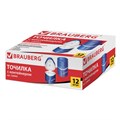 Точилка BRAUBERG "Case", 3 отверстия для чернографитных и цветных карандашей (в том числе утолщенных), с контейнером, ассорти, 226943 226943