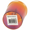 Точилка для классических и утолщенных карандашей BRAUBERG "Grade", 2 отверстия, с контейнером, 271998 271998