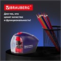 Точилка электрическая BRAUBERG "Delta", питание от 4 батареек АА, спиралевидное лезвие, 228421 228421