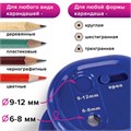 Точилка электрическая BRAUBERG "STANDARD", 2 отверстия для карандашей (включая утолщенные), питание от 4 батареек АА, 228423 228423