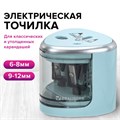 Точилка электрическая BRAUBERG DUAL (для 2 диаметров карандашей!), 4 батарейки АА, голубая, 270578 270578