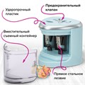 Точилка электрическая BRAUBERG DUAL (для 2 диаметров карандашей!), 4 батарейки АА, голубая, 270578 270578