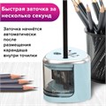 Точилка электрическая BRAUBERG DUAL (для 2 диаметров карандашей!), 4 батарейки АА, голубая, 270578 270578