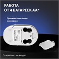Точилка электрическая BRAUBERG ONE фреза с автостопом, 4 батарейки AA/USB (под адаптер), 270577 270577