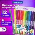 Фломастеры BRAUBERG "PREMIUM", 12 цветов, КОРПУС С ПЕЧАТЬЮ, вентилируемый колпачок, ПВХ-упаковка с европодвесом, 151942 151942