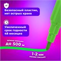 Фломастеры BRAUBERG "PREMIUM", 12 цветов, УЛЬТРАСМЫВАЕМЫЕ, классические, вентилируемый колпачок, картонная коробка с европодвесом, 151938 151938