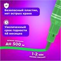 Фломастеры BRAUBERG "PREMIUM", 18 цветов, КОРПУС С ПЕЧАТЬЮ, вентилируемый колпачок, ПВХ-упаковка с европодвесом, 151943 151943