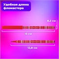Фломастеры BRAUBERG "PREMIUM", 18 цветов, КОРПУС С ПЕЧАТЬЮ, вентилируемый колпачок, ПВХ-упаковка с европодвесом, 151943 151943
