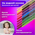 Фломастеры BRAUBERG "PREMIUM", 18 цветов, КОРПУС С ПЕЧАТЬЮ, вентилируемый колпачок, ПВХ-упаковка с европодвесом, 151943 151943