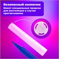 Фломастеры BRAUBERG "PREMIUM", 18 цветов, УЛЬТРАСМЫВАЕМЫЕ, классические, вентилируемый колпачок, картонная коробка с европодвесом, 151939 151939