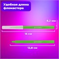 Фломастеры BRAUBERG "PREMIUM", 18 цветов, УЛЬТРАСМЫВАЕМЫЕ, классические, вентилируемый колпачок, картонная коробка с европодвесом, 151939 151939