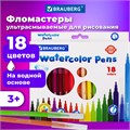 Фломастеры BRAUBERG "PREMIUM", 18 цветов, УЛЬТРАСМЫВАЕМЫЕ, классические, вентилируемый колпачок, картонная коробка с европодвесом, 151939 151939