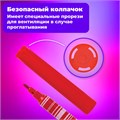 Фломастеры BRAUBERG "PREMIUM", 24 цвета, КОРПУС С ПЕЧАТЬЮ, вентилируемый колпачок, ПВХ-упаковка с европодвесом, 151944 151944