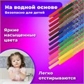 Фломастеры BRAUBERG "PREMIUM", 24 цвета, КОРПУС С ПЕЧАТЬЮ, вентилируемый колпачок, ПВХ-упаковка с европодвесом, 151944 151944
