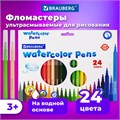 Фломастеры BRAUBERG "PREMIUM", 24 цвета, УЛЬТРАСМЫВАЕМЫЕ, классические, вентилируемый колпачок, картонная коробка с европодвесом, 151940 151940