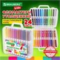 Фломастеры в портфельчике утолщенные 24 цвета, вентилируемый колпачок, BRAUBERG KIDS, 152186 152186