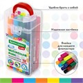 Фломастеры в суперкейсе утолщенные 12 цветов, вентилируемый колпачок, BRAUBERG KIDS, 152187 152187