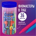Фломастеры в тубе классические 36 цветов, вентилируемый колпачок, BRAUBERG "PREMIUM", 152200 152200