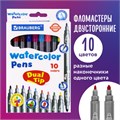 Фломастеры двусторонние BRAUBERG "PREMIUM" "DUAL-TIP", 10 шт., 10 цветов, два наконечника, картонная коробка с европодвесом, 151946 151946