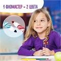 Фломастеры двусторонние утолщенные BRAUBERG "PREMIUM" "BI-COLOR", 10 шт., 20 цветов, двухцветные, вентилируемый колпачок, 151945 151945