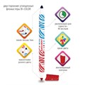 Фломастеры двусторонние утолщенные BRAUBERG "PREMIUM" "BI-COLOR", 10 шт., 20 цветов, двухцветные, вентилируемый колпачок, 151945 151945