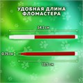 Фломастеры ПИФАГОР "ВЕСЕЛЫЕ ПИТОМЦЫ", 12 цветов, невентилируемый колпачок, 152452 152452