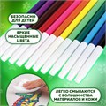 Фломастеры ПИФАГОР "ВЕСЕЛЫЕ ПИТОМЦЫ", 12 цветов, невентилируемый колпачок, 152452 152452