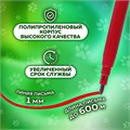 Фломастеры ПИФАГОР "ВЕСЕЛЫЕ ПИТОМЦЫ", 24 цвета, невентилируемый колпачок, 152454 152454
