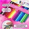 Фломастеры ПИФАГОР "ЕДИНОРОГ", 18 цветов, вентилируемый колпачок, 152449 152449