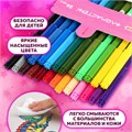 Фломастеры ПИФАГОР "ЕДИНОРОГ", 24 цвета, вентилируемый колпачок, 152450 152450
