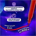 Фломастеры ПИФАГОР "Космическая одиссея", 24 цвета, вентилируемый колпачок, 152446 152446