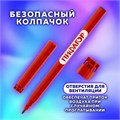 Фломастеры ПИФАГОР "ЭНИКИ-БЕНИКИ", 50 цветов, вентилируемый колпачок, 152455 152455