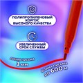 Фломастеры ПИФАГОР "ЭНИКИ-БЕНИКИ", 50 цветов, вентилируемый колпачок, 152455 152455
