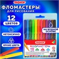 Фломастеры ПИФАГОР, 12 цветов, вентилируемый колпачок, 151090 151090