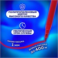 Фломастеры ПИФАГОР, 24 цвета, вентилируемый колпачок, 151092 151092