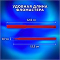 Фломастеры ПИФАГОР, 24 цвета, вентилируемый колпачок, 151092 151092