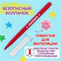 Фломастеры с кистью ЮНЛАНДИЯ "ЮНЫЙ ВОЛШЕБНИК", 12 цветов, вентилируемый колпачок, 151430 151430