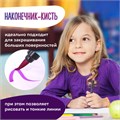 Фломастеры с наконечником-кистью 12 цветов, вентилируемый колпачок, BRAUBERG "PREMIUM", 152195 152195