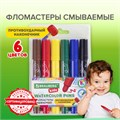 Фломастеры смываемые детские, противоударный наконечник, 6 цветов, BRAUBERG KIDS, ПВХ-упаковка с европодвесом, 152178 152178