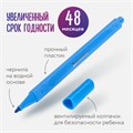 Фломастеры трехгранные 12 цветов, вентилируемый колпачок, BRAUBERG "PREMIUM", ПВХ-упаковка, 152193 152193