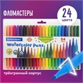 Фломастеры трехгранные 24 цвета, вентилируемый колпачок, BRAUBERG "PREMIUM", ПВХ-упаковка, 152194 152194