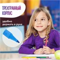 Фломастеры трехгранные 24 цвета, вентилируемый колпачок, BRAUBERG "PREMIUM", ПВХ-упаковка, 152194 152194