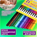Фломастеры ЮНЛАНДИЯ "ДОМИКИ", 12 цветов, трехгранные, вентилируемый колпачок, картон, 152182 152182