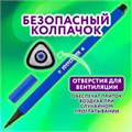 Фломастеры ЮНЛАНДИЯ "ДОМИКИ", 12 цветов, трехгранные, вентилируемый колпачок, картон, 152182 152182
