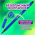 Фломастеры ЮНЛАНДИЯ "ДОМИКИ", 24 цвета, трехгранные, вентилируемый колпачок, картон, 152183 152183