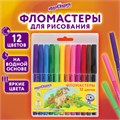 Фломастеры ЮНЛАНДИЯ 12 цветов, "УРОКИ РИСОВАНИЯ", вентилируемый колпачок, ПВХ, 151416 151416