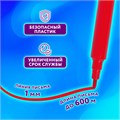Фломастеры ЮНЛАНДИЯ 18 цветов "КЛАССНЫЕ!", вентилируемый колпачок, ПВХ, 152479 152479